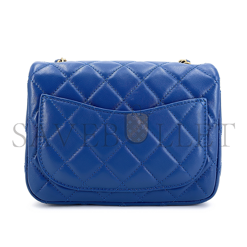 Ch*el blue quilted lambskin pearl crush square mini flap bag aged gold hardware as1786 (18*13*7cm)